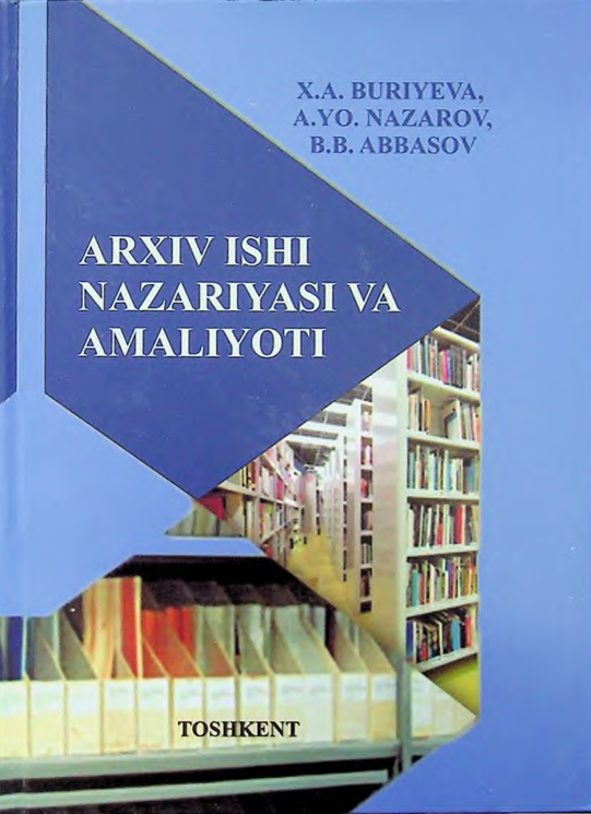 Arxiv ishi nazariyasi va amaliyoti image