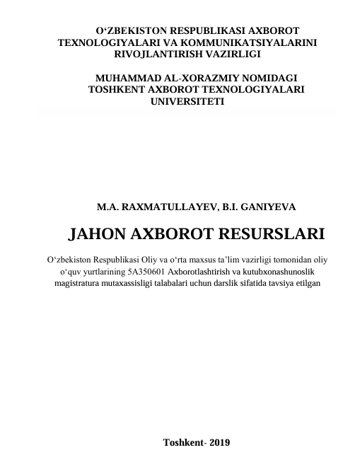 Jahon axborot resurslari image