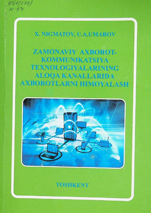 Sun'iy intellekt image