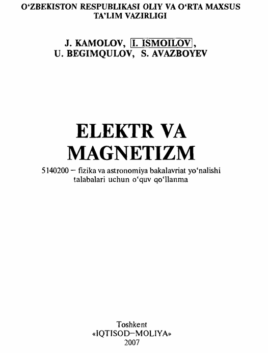 Elektr va magnetizm image